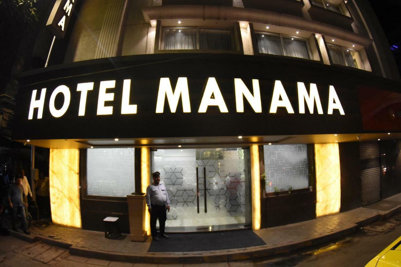 מומביי Hotel Manama מראה חיצוני תמונה