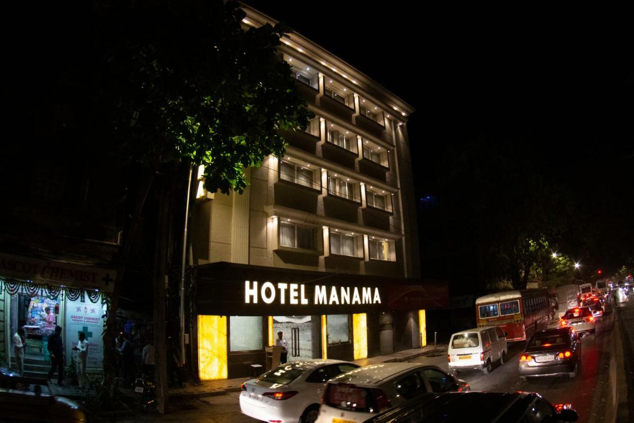 מומביי Hotel Manama מראה חיצוני תמונה